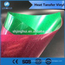 PVC de vinilo de transferencia de calor de alta calidad para transferir otros objetos